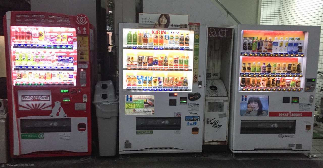 Japan, Tokio, Getränkeautomaten in Tokio
